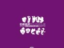 Deep Purple: BBC Sessions 68/70 (2LP/2CD/Box)  LP vinyl *SEALED*