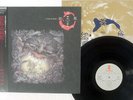 GEINOH YAMASHIROGUMI ECOPHONY RINNE INVITATION VIH28257 Japan VINYL LP