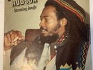 Keith Hudson ‘Steaming Jungle’ LP - NM Vinyl - roots reggae record