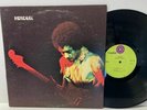 Jimi Hendrix Band Of Gypsys LP Recorded Live At Fillmore East-Capitol