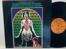 Jimi Hendrix Otis Redding Monterey International Pop Festival LP-Reprise