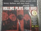 Rollins Plays for Bird by Sonny Rollins - Sealed LP - Analogue Productions 2021
