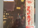 David Bowie - RARE - The Rise and Fall of Ziggy Stardust... Japan NEAR MINT