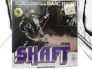 Isaac Hayes / SHAFT - Music From The Soundtrack ENS 2-5002 SEALED M c VG++