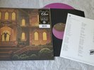 Clue OST Soundtrack Mondo Professor Plum PURPLE Vinyl MINT LP OOP John Morris