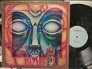 Tetelestai - Self Titled LP 1984 Xian Heavy Prog Psych Private Press SIGNED