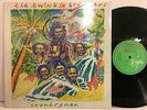 Twinkle Brothers Countrymen Uk Original 10814 Norman Grant
