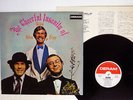 GILES, GILES & FRIPP CHEERFUL INSANITY OF DERAM SL-287 JAPAN VINYL LP