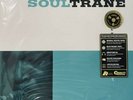John Coltrane - Soultrane - Analogue Productions - 200G Vinyl LP - 2021 - SEALED