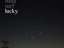 Nada Surf Lucky (Vinyl) (US IMPORT)
