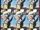 Lana Del Rey Norman Fucking Rockwell Explicit Cover Lime Green Vinyl Record NFR