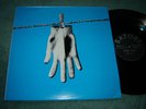 Far Out - 日本人 LP Japan psych prog reissue on Satori pre Far East Family Band