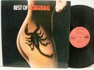 Scorpions Best Of Scorpions Vol 1 + Vol 2 1991 USSR 2 x LP Made in Russia
