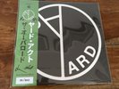 Yard Act - The Overload Signed Assai Obi Edition Translucent Green Vinyl LP