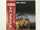 ABBA ARRIVAL POLAR MUSIC DSP-5102 Japan  [Vinyl from VDS TOKYO]