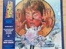 Original BACK TO THE FUTURE Soundtrack LP Limited Edition VINYL Mondo NEU & OVP