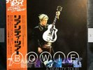 DAVID BOWIE -Reality tour- IMPORT 3 LP WITH JAPAN OBI 