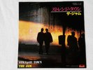 The Jam Strange Town JAPAN Vinyl 7
