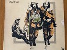 GROUNDHOGS Thank Christ For The Bomb LIBERTY Vinyl LP UK Textured Gatefold