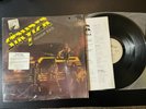 Stryper – Soldiers Under Command Vinyl LP - Enigma ST-73217 Both Inserts VG+
