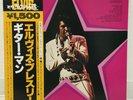 ELVIS PRESLEY / SINGS HITS FROM HIS MOVIE JAPAN ISSUE LP W/OBI, INSERT