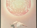 PURITY RING Another Eternity by 2015 CLEAR VINYL 4AD