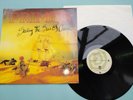 PRIMUS SAILING THE SEA OF CHEESE 1991 UK RARE VINYL LP ROCK