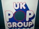 QUEEN EMI Pop Group Conference Promo 1973 SLEEVE ONLY