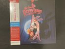 WHO FRAMED ROGER RABBIT Soundtrack LP RED WHITE BLUE VINYL *SEALED* mondo
