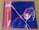 Beck Bogert Appice  LP  Live  In Japan '73 Shipping from Japan