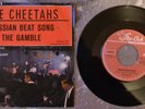 Star-Club THE CHEETAHS Single Russian Beat Song 148564 STF