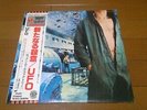 UFO: LIGHTS OUT Japan LP W/OBI