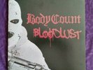 BODY COUNT VINYL BLOODLUST ICE-T RECORD NEAR MINT VERY GOOD PLUS