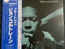 John Coltrane ‎– Blue Train Blue Note ‎– GXK 8055 Japanese Reissue 1978 King REC