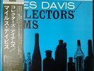 Miles Davis – Collectors' Items Prestige – SMJ-6526(M) Japanese Reissue 1976 OBI