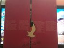 Mack Sigis Porter -Peace on you-, prog, orig.italy  1st.Press RIFI 1972