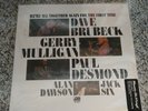 DAVE BRUBECK We're All Together Again For The First Time ATLANTIC LP Vinyl