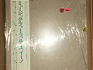 Brian Eno - Music For Films  SEALED W/Obi