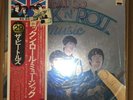 The Beatles - Rock ‘n’ Roll Music  2LP w/Obi