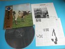 PINK FLOYD LP Atom Heart Mother 4 Channel ODEON 1974 Japan EOZ-80008 OBI Mint