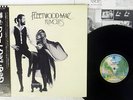 FLEETWOOD MAC RUMOURS WARNER P-10233W JAPAN OBI VINYL LP