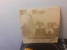 AFRO  FUNK LP Ofege ‎– Try And Love  His Master's Voice ‎ 032