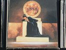 Enya – The Memory Of Trees Reissue Vinyl, LP - NEW & SEALED