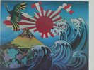 CONCERT IN JAPAN-JOHN COLTRANE  2 VINYL LP'S   AS-9246-2    FREE SHIPPING