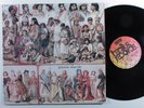 JERONIMO Time Ride BACILLUS LP VG+ germany textured gatefold *