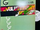 CULTURAL ROOTS Revolutionary Sounds GERMAIN Keith Records  KR012 1980 VinylLP EX