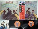 BEATLES ROCK 'N' ROLL MUSIC EMI/ODEON EAS-77009,10 JAPAN OBI VINYL 2LP