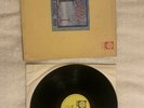 faraway folk seasonal man private press RA /ralp 6029 signed  lp vinyl original