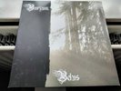 BELUS 1st  UK PRESS Emperor DOUBLE LP Black Metal MAYHEM Bathory Norway