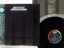 ALCATRAZZ DISTURBING THE PEACE CAPITOL ECS-91114 JAPAN OBI VINYL LP